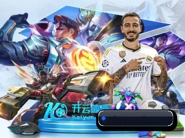 球友会 APP